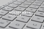 Platzhalterbild - Detailansicht einer Tastatur